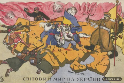 Плакат: «Світовий мир на Україні!»